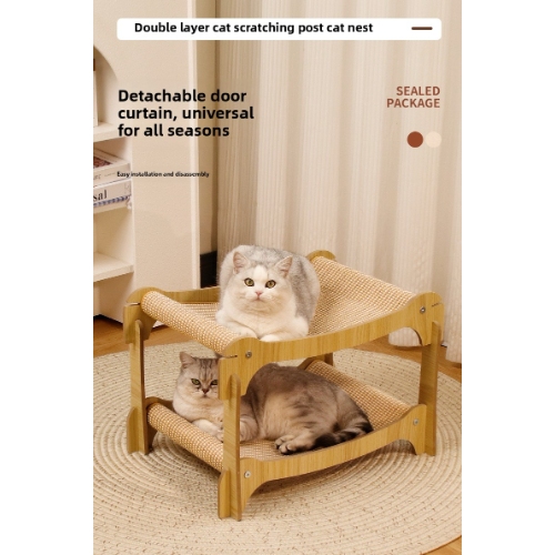 Outdoor Rugs