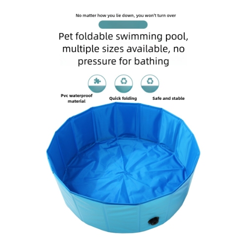 Dog Swimming Pool / Bathing Pool: PVC Material, Easy Setup, Quick Fold, Multiple Sizes