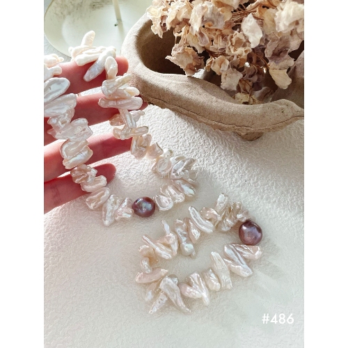 What Types of Jewelry Are Best for Baroque Pearls? (PART 2)