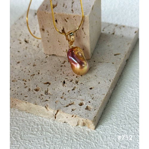 Natural Pearls vs. Cultured Pearls: A Closer Look