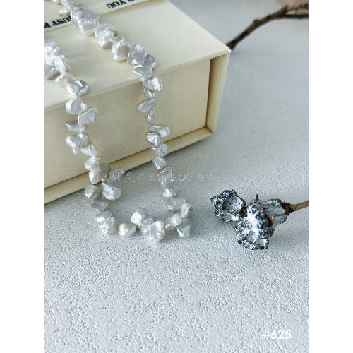 What are saltwater cultured pearls?