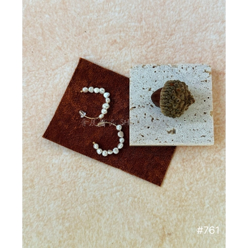 Freshwater Pearl Earrings/ Minimalist Pearl Earrings