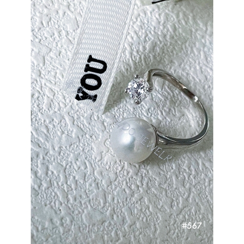 Nearly Round Flawless Pearl Ring