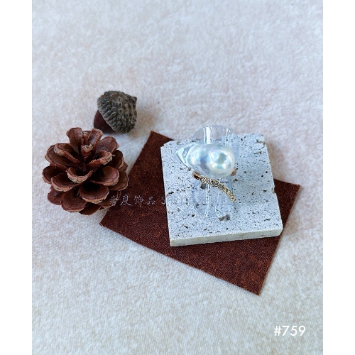 Freshwater Cultured Baroque Pearl Ring/ Baroque Pearl & CZ Ring/ One-Size Open Ring