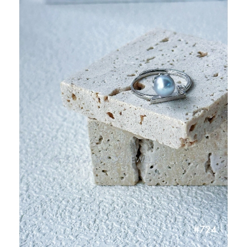 Sugar Cube Pearl Ring