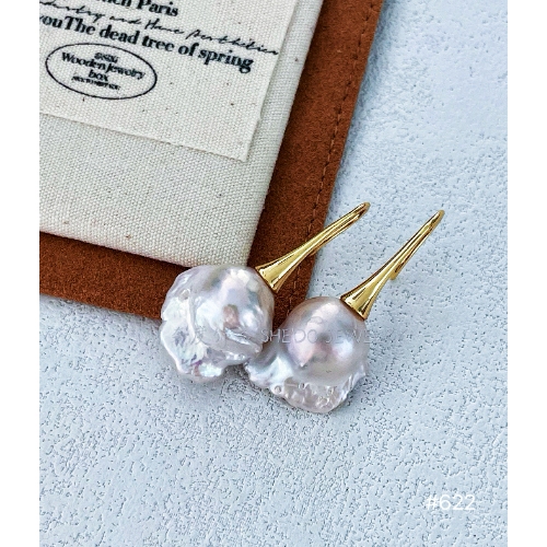 Freshwater Baroque Pearl Earrings