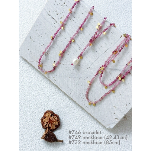 Beaded Necklace / Pink Tourmaline Necklace