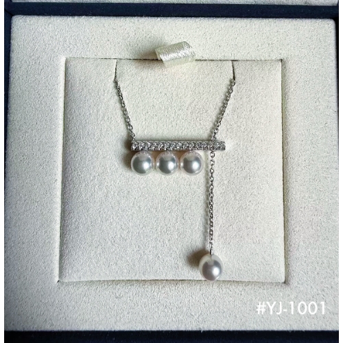 Freshwater Cultured Pearl Necklace/ Balance Beam Pearl Necklace with Adjustable Drawstring