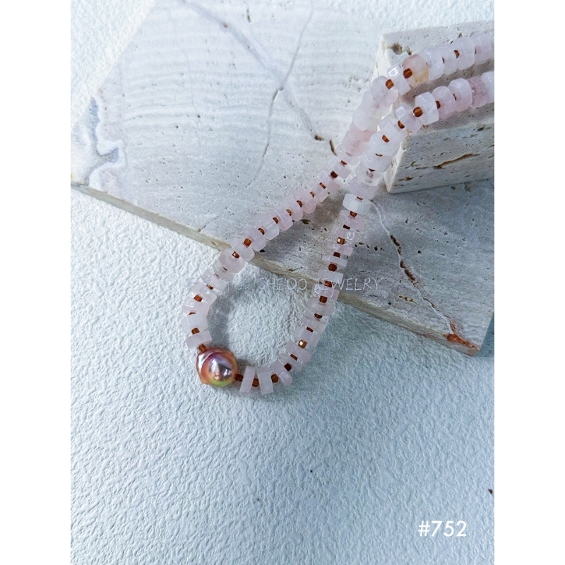 The "Blush Horizon" Choker | Faceted Rose Quartz & Metallic Baroque Pearl